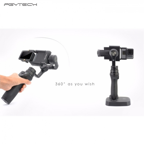 [공식수입원] 액션 카메라 오즈모액션 고프로 어답터 PGYTECH Adapter for action camera OSMO Action GoPro