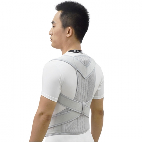 [공식수입원]자세교정벨트 바른자세 바름 어깨펴기벨트 Posture Corrector Back support Belts