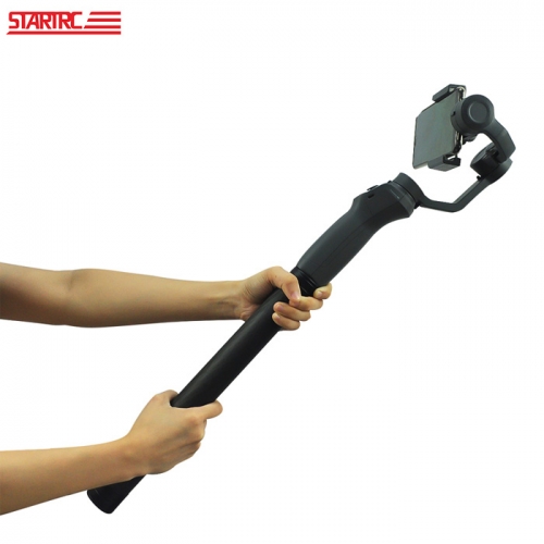 로닌S SC 오즈모모바일2 손잡이 확장스틱 Ronin SC Handheld Gimbal