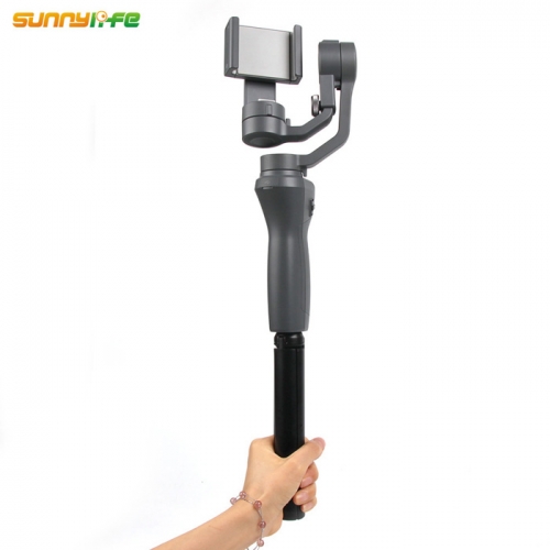 [공식수입원]오즈모 모바일 2 3 미니 삼각대 트리포드 스탠드 DJI OSMO Mobile 2 3 Smooth 4 Tripod Stand