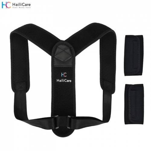 [공식수입원]뉴디자인 바름자세교정벨트 어깨펴기 Hailicare Clavicle Posture Corrector Belt