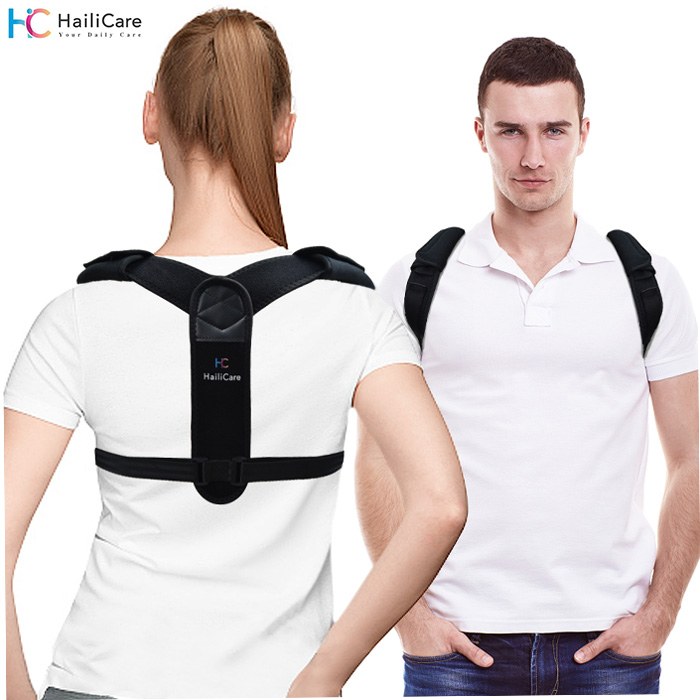 [공식수입원]뉴디자인 바름자세교정벨트 어깨펴기 Hailicare Clavicle Posture Corrector Belt