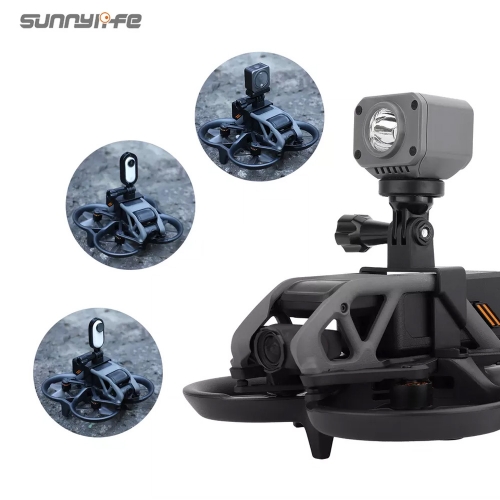 드론 아바타 카메라 램프 거치홀더 마운트 DJI Avata Camera Holder