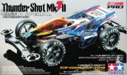 95463 1/32 Thunder Shot Mk.II Clear Tamiya