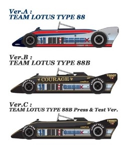 K368 1/43 Lotus 88B ver.B Model Factory Hiro