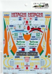 [사전 예약] D988 1/20 Lotus 107 Decal [D988]