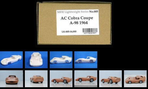 [사전 예약] LK-005 1/24 A C Cobra Coupe A-98 1964