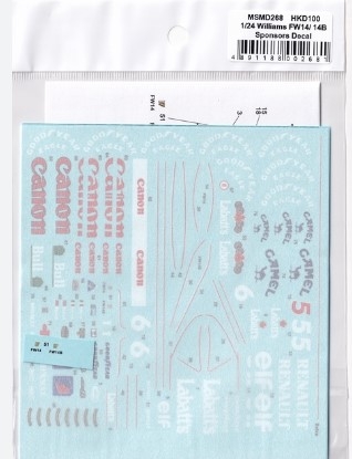 MSMD268 1/24 Williams FW14/ FW14B Sponsors Decal