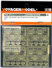 [사전 예약] PEA471 1/35 WWII US ARMY Cal .50 M2 Ammunition Can (For All))