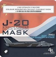 [사전 예약] D48087 1/48 J-20 STEALTH FIGHTER COLOUR SEPARATION DIE-CUT FLEXIBLE MASKTHE DIE-CUT FLEXIBLE MASK FOR ACCURATE AIRFRAME PAINTING OF THE MENG LS-002 SCALE 1/48 KIT