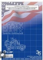 [사전 예약] D35011 1/35 U.S MRAP ALL TERRAIN VEHICLE M1240A1 M-ATV DIE-CUT FLEXIBLE MASK & IMPROVE APPEARANCE OF RFM 5032