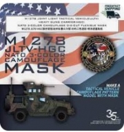 [사전 예약] D35026 1/35 M1278 JLTV-HGC NATO 3-COLOR CAMOUFLAGE DIE-CUT FLEXIBLE MASKTHE DIE-CUT FLEXIBLE MASK FOR ACCURATE CARFRAME PAINTING OF THE SABRE 35A12 SCALE 1/35 KIT