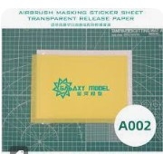 [사전 예약] A002 Blank Mask 1+ transfer film 1 set