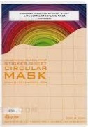 [사전 예약] B001 Pre-cut circular spray masking paper 2MM