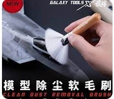 [사전 예약] T07A12 Clean dust removal brush