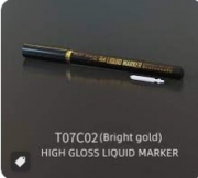 [사전 예약] T07C02 HIGH GLOSS LIQUID MARKER (Bright gold)