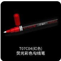 [사전 예약] T07C04 Fluorescent color penetrant line pen(red)