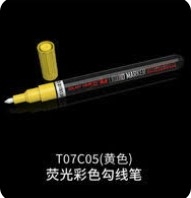 [사전 예약] T07C05 Fluorescent color penetrant line pen(yellow)