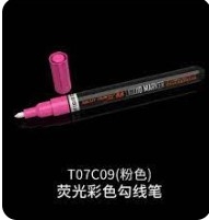 [사전 예약] T07C09 Fluorescent color penetrant line pen(pink)