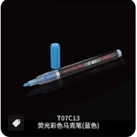 [사전 예약] T07C13 Fluorescent color marker pen(blue)