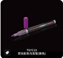 [사전 예약] T07C15 Fluorescent color marker pen(purple)