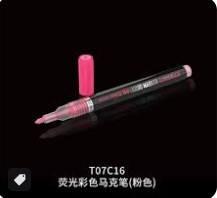[사전 예약] T07C16 Fluorescent color marker pen(pink)