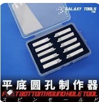 [사전 예약] T09B12 Flat Bottom Round Hole Tool(large)