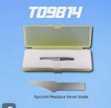 [사전 예약] T09B14 Beveled Blade（5PCS）