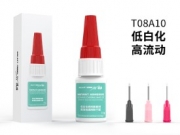 [사전 예약] T08A10 Large area bonding Instant Adhesive