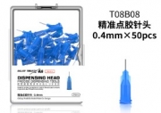 [사전 예약] T08B08 DISPENSING HEAD 0.4MM（50 piece）