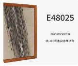 [사전 예약] E48025 Imported red shadow wood solid wood frame Display （airport runs to the takeoff and landing positions）