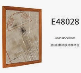 [사전 예약] E48028 Imported red shadow wood solid wood frame Display （Airport maintenance area apron）