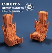 [사전 예약] 4805 1/48 J-10S HTY-5 Ejection Seats for J-10S (2 pcs) for All brands