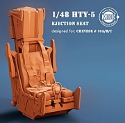[사전 예약] 4804 1/48 J-10A/B/C HTY-5 Ejection Seat for J-10A/B/C & FC-1 (1 pcs) for All brands