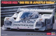 [사전 예약] HSG20680 1/24 Porsche 962C 1988 WEC IN JAPAN Fuji 1000km