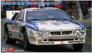 [사전 예약] HSG20681 1/24 Lancia 037 Rally 1986 Monte Carlo Rally