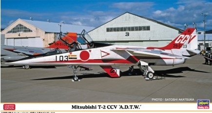 [사전 예약] HSG07530 1/48 Mitsubishi T-2 CCV Flight Development Experiment Group