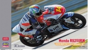 [사전 예약] HSG21757 1/12 Honda RS250RW 2009 WGP250 Czech GP