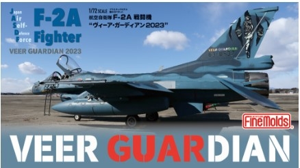 [사전 예약] FNM72848 1/72 Japan Air Self-Defense Force F-2A Veer Guardian 23