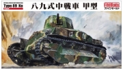 [사전 예약] FNMFM-56 1/35 IJA Type 89 Medium Tank I-Go Kou