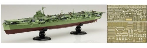 [사전 예약] FUJ45209 1/700 Japanese Navy Aircraft Carrier Amagi Full Hull Model Special Edition (with photo-etched parts)