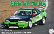 [사전 예약] FUJ04757 1/24 HKS SKYLINE (Skyline GT-R [BNR32 Gr.A Specification] 1992)