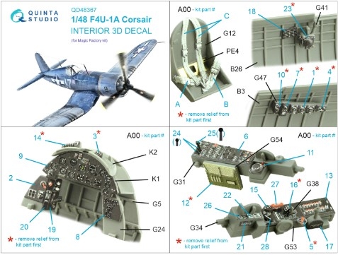 [사전 예약] QD48367 1/48 F4U-1A 3D-Printed & coloured Interior on decal paper (Magic Factory)