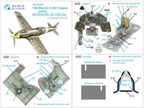 [사전 예약] QD48389 1/48 Macchi C.202 Folgore Early 3D-Printed & coloured Interior on decal paper (Hasegawa/Eduard)