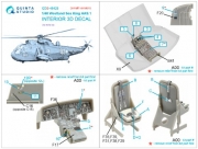 [사전 예약] QDS-48429 1/48 Westland Sea King HAS.1 3D-Printed & coloured Interior on decal paper (Airfix) (Small version)