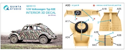 [사전 예약] QD35113 1/35 Volkswagen Typ 82E 3D-Printed & coloured Interior on decal paper (RFM)