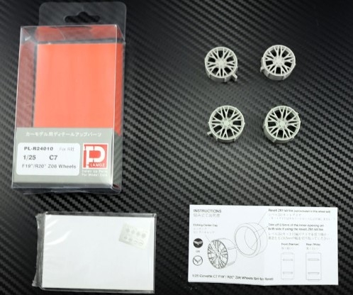 [사전 예약] PL-R24010 1/25 Corvette C7 Z06 F19" R20" Wheels Set for Revell