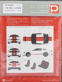 [사전 예약] PL-D24001 1/25 2010 - 2013 GT500 Racing Stripes Decal Set for Revell (Red)