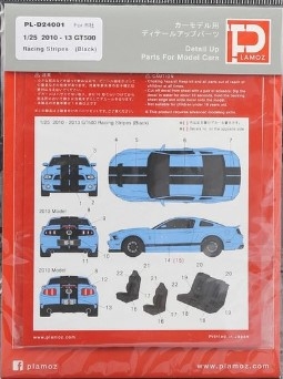 [사전 예약] PL-D24001 1/25 2010 - 2013 GT500 Racing Stripes Decal Set for Revell (Black)