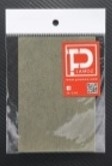 [사전 예약] PL-A001 Self Adhesive Velvet Paper (Warm Grey)